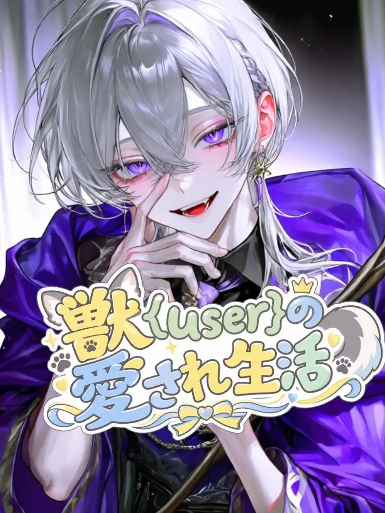 Minaha0320의 🪄︎︎˖ ࣪⊹