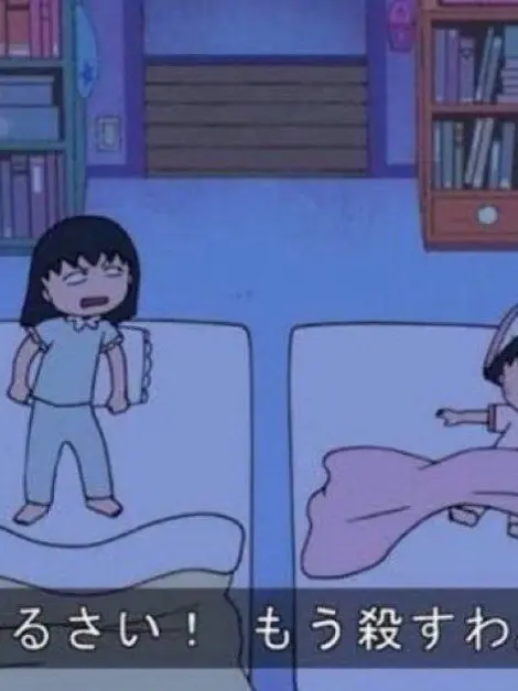 nenene_00의 自分用です> <