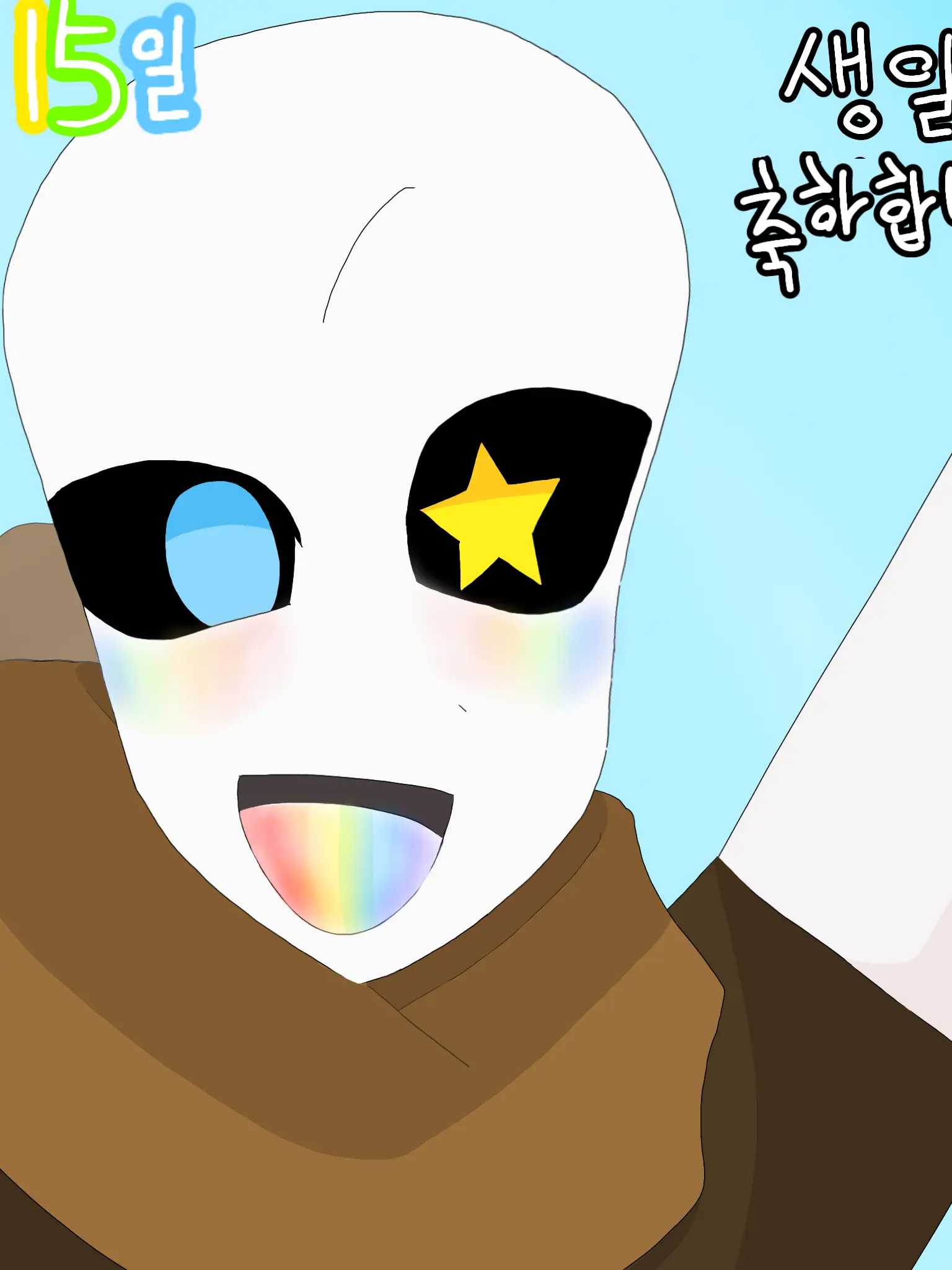 MJ_ilke_sans의 💀잉크 샌즈(ink!sans)🎨