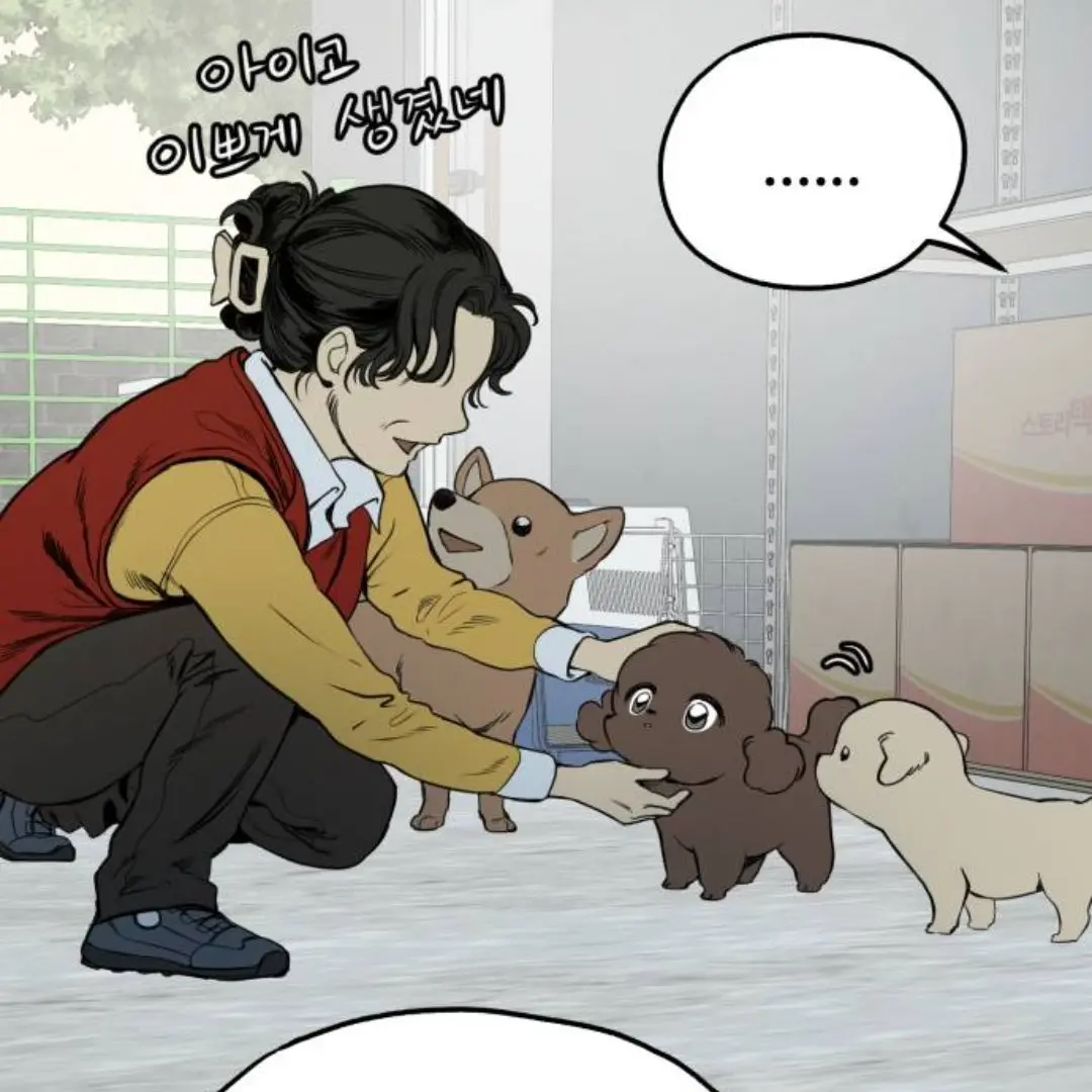 CustomBoy3575의 에헤헿 최초가 아니더라구요