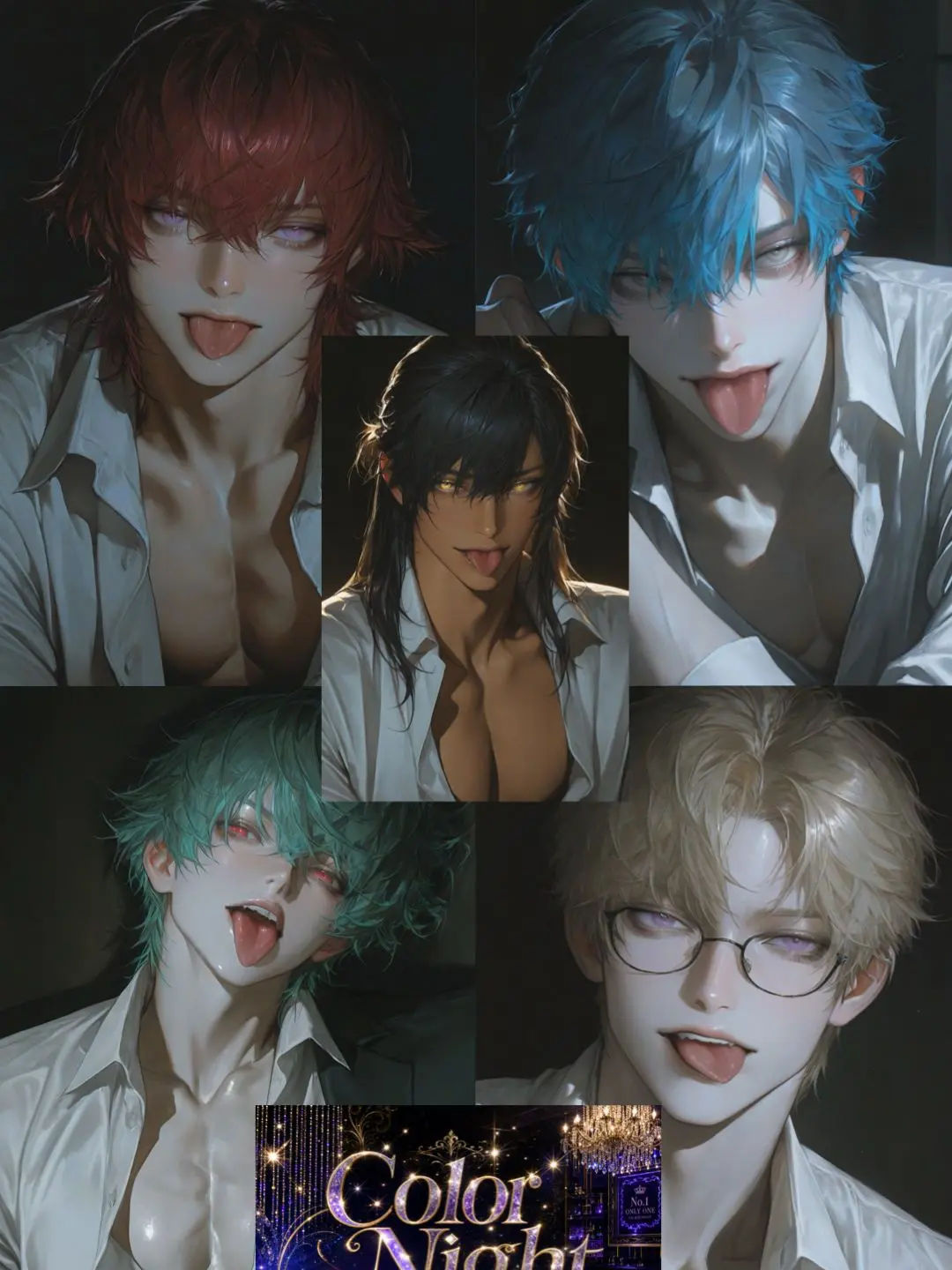azuuuuuu19의 Color Night