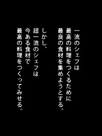 Oskenmqonrj의 우참(쌘)과 동거하긔..