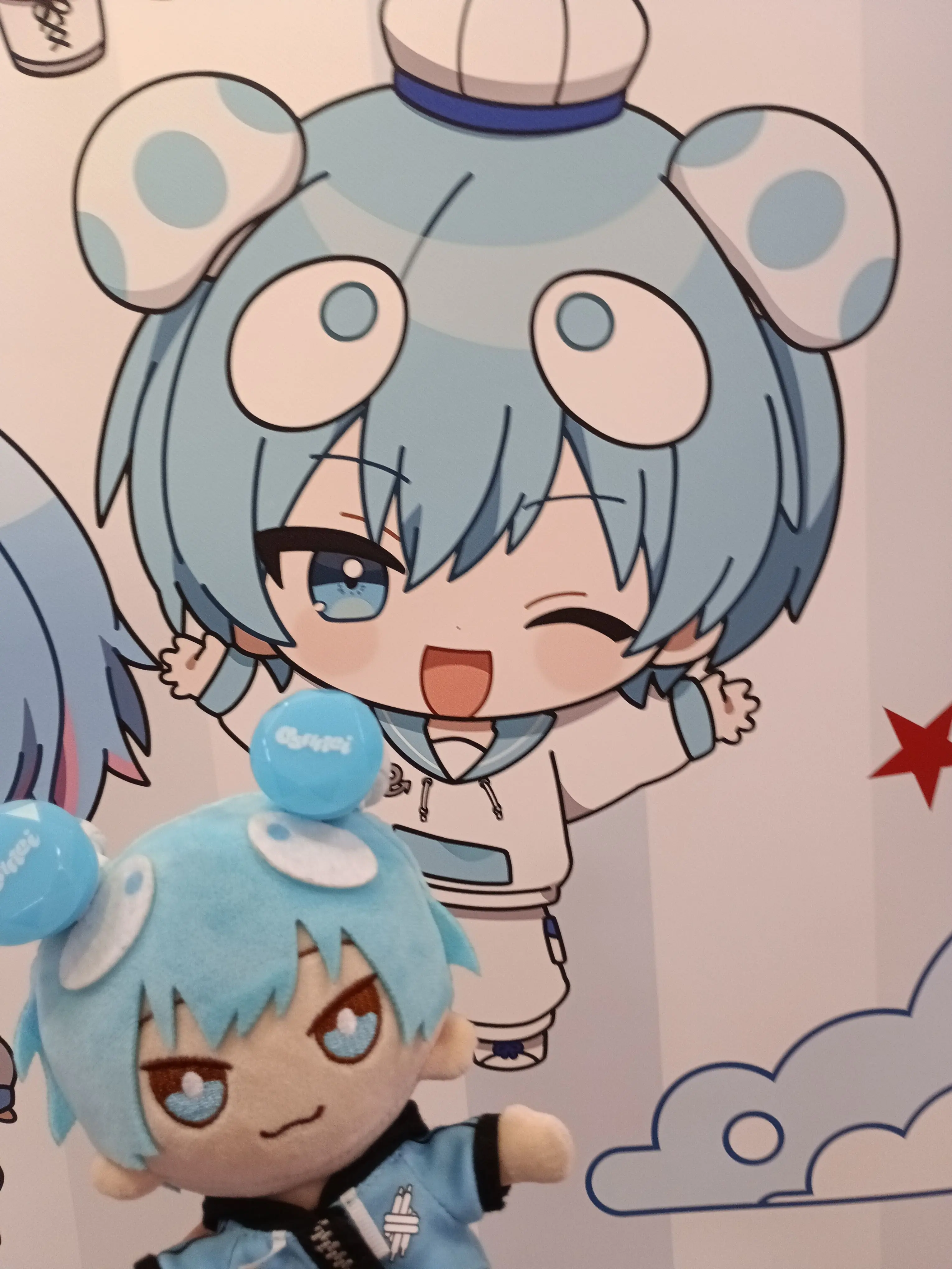 ICE_osadei0303의 小さくなったお隣さん