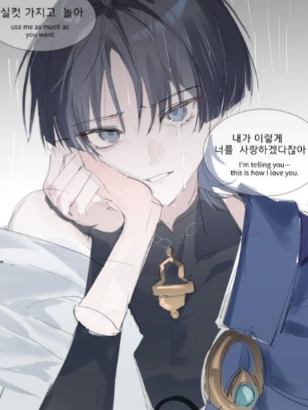 자낮 방랑자 대표 이미지
