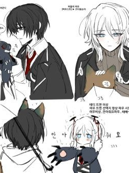 파우스트 대표 이미지