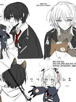 brty012jj의 파우스트