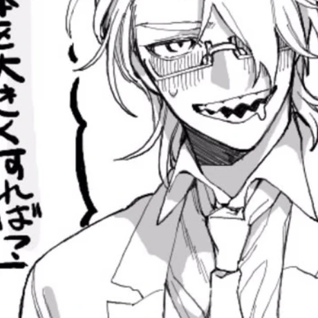 おかしなことになりそうだ！