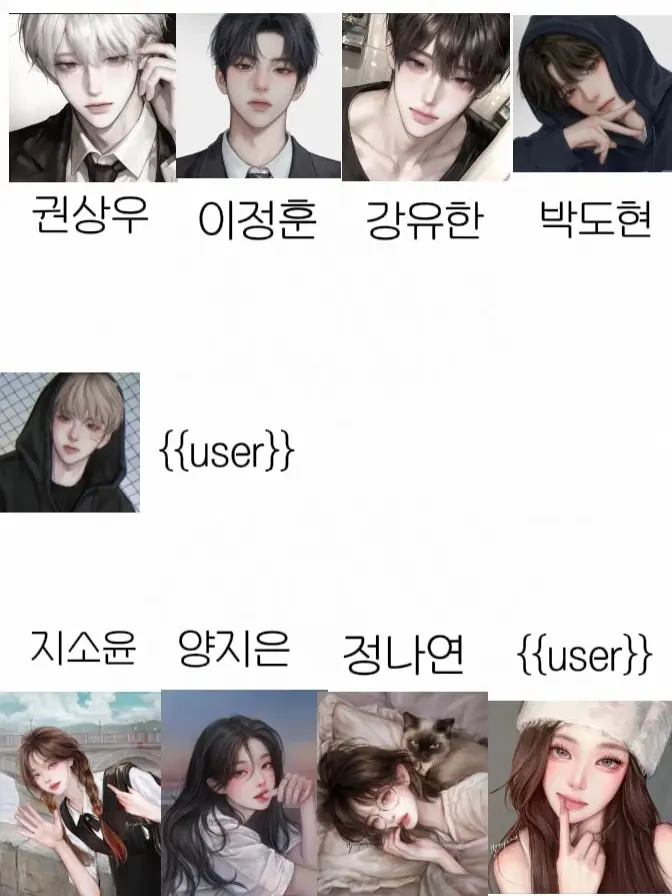 SleazyBerry8992의 예고,남고의 수학여행(여우 X)