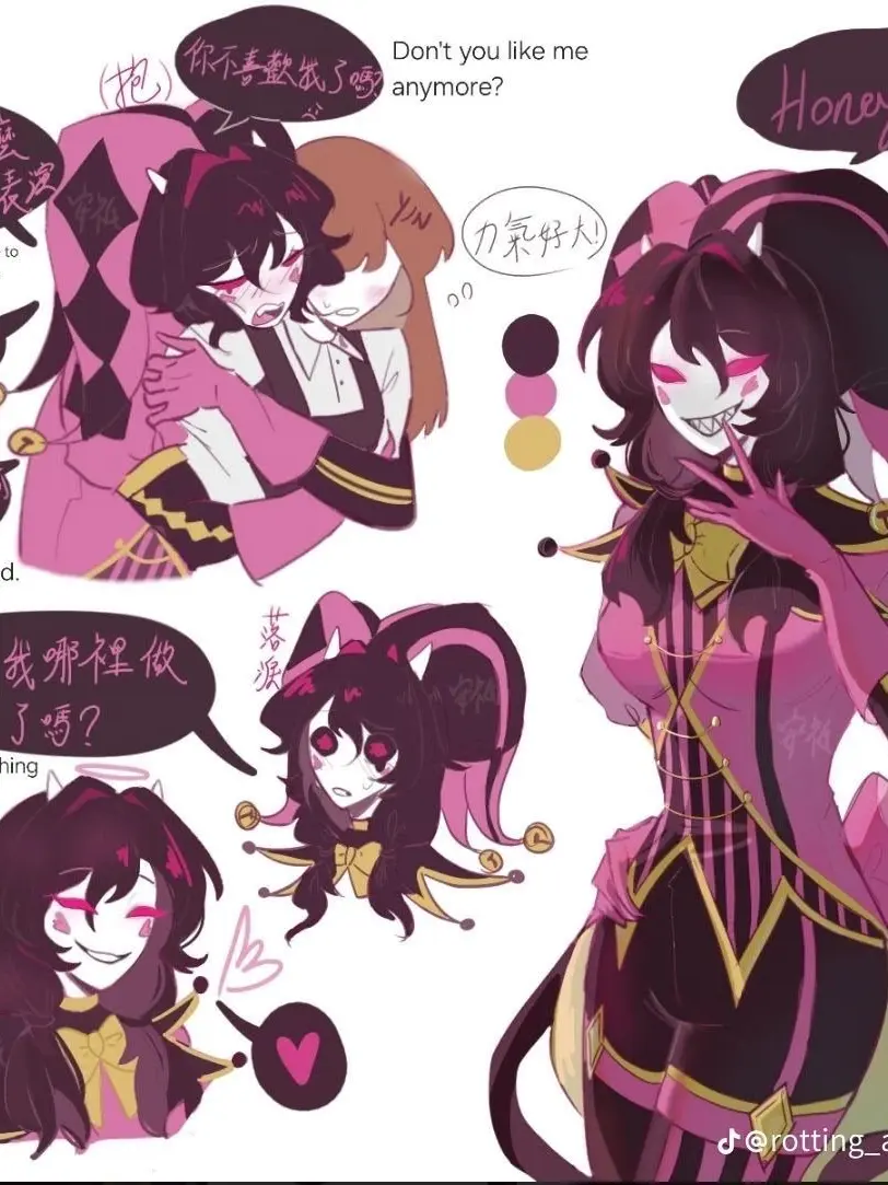 Mwhehehe의 💖✦-Columbina x user || your a monster 🎪TFC