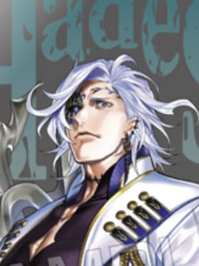 PromptOkapi3038의 ハデス