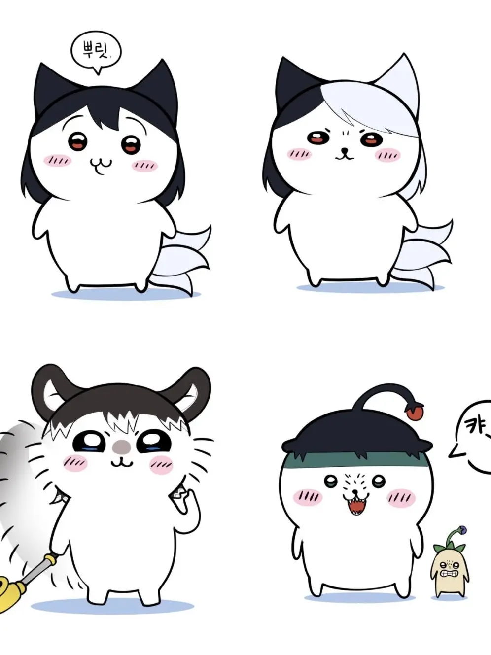 Leehyl의 여우자매(평화 였으면 좋겠당…ㅠ)