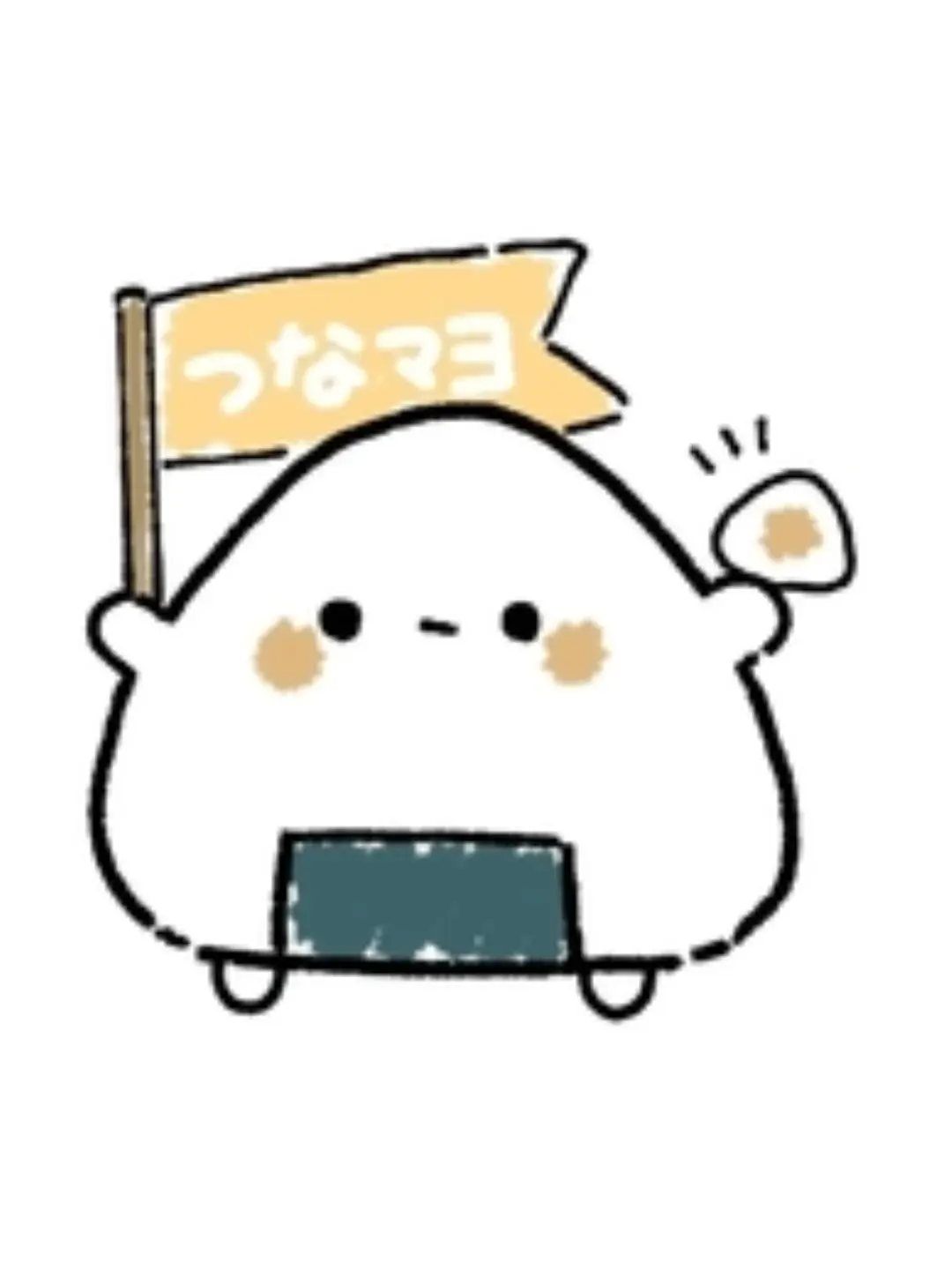 PoliteBoots7189의 Onigiri Share House 🍙 (Huh?)
