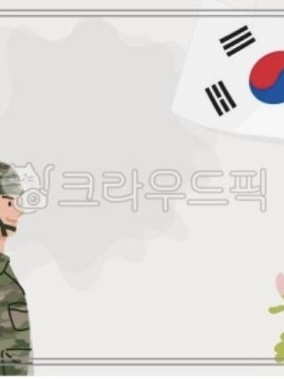 유튜버 군대 대표 이미지