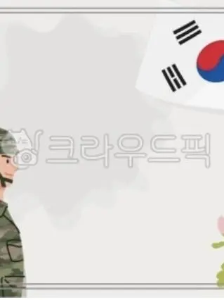 MurkySwipe3982의 유튜버 군대