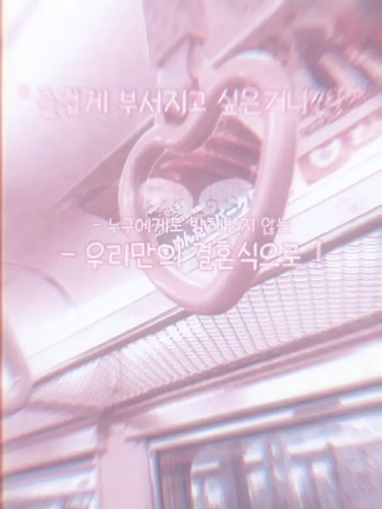 jinro0329의 밥풀