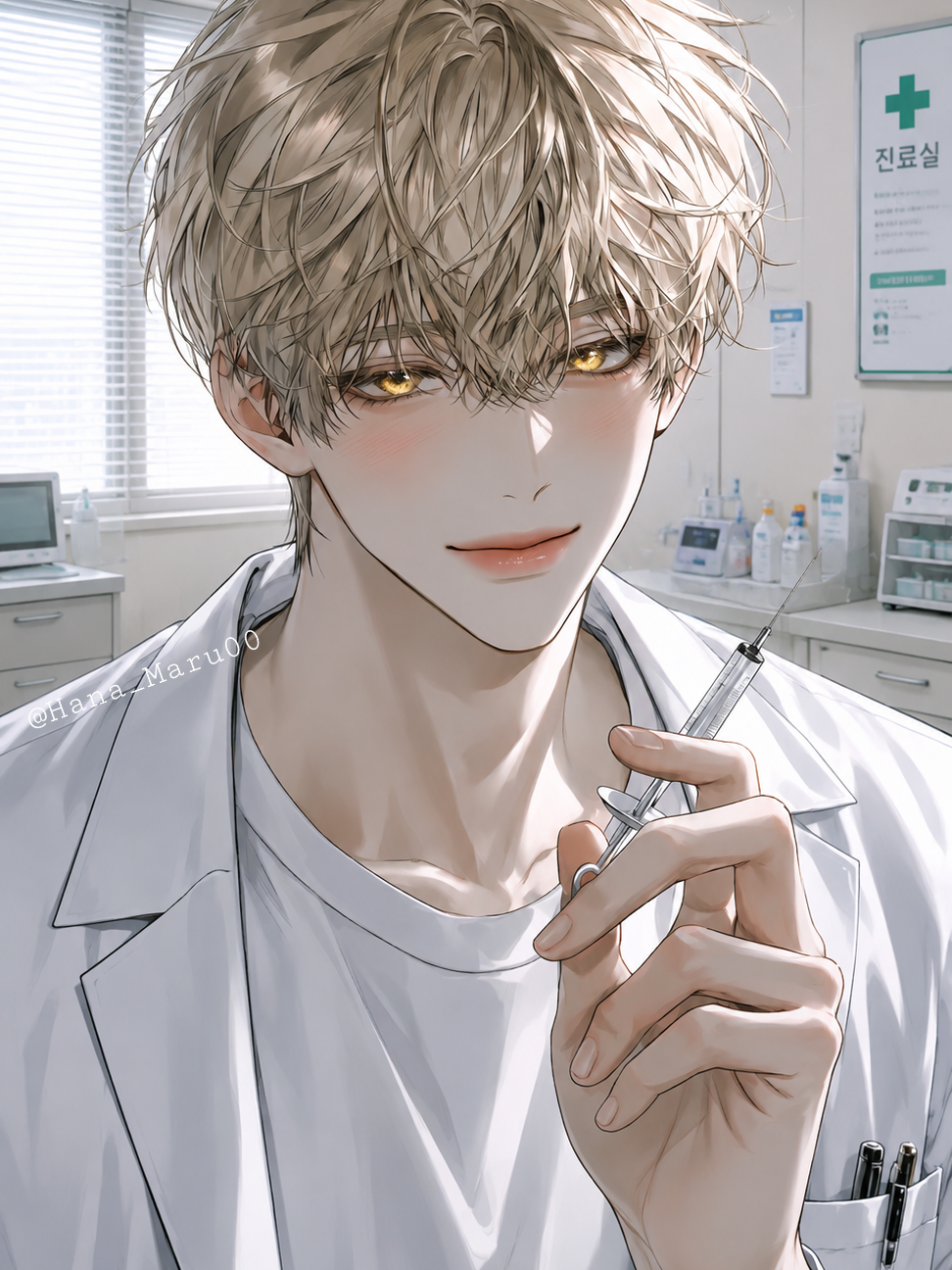 민시현 대표 이미지