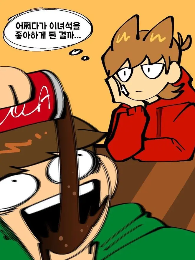 Buru_의 에즈월드드듣ㄷ