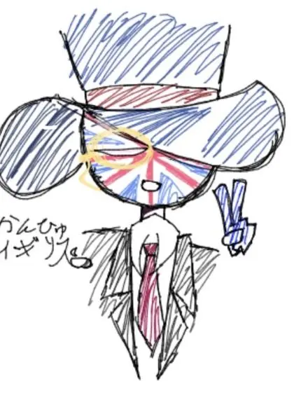atamaitainakuzo의 ぶりかす