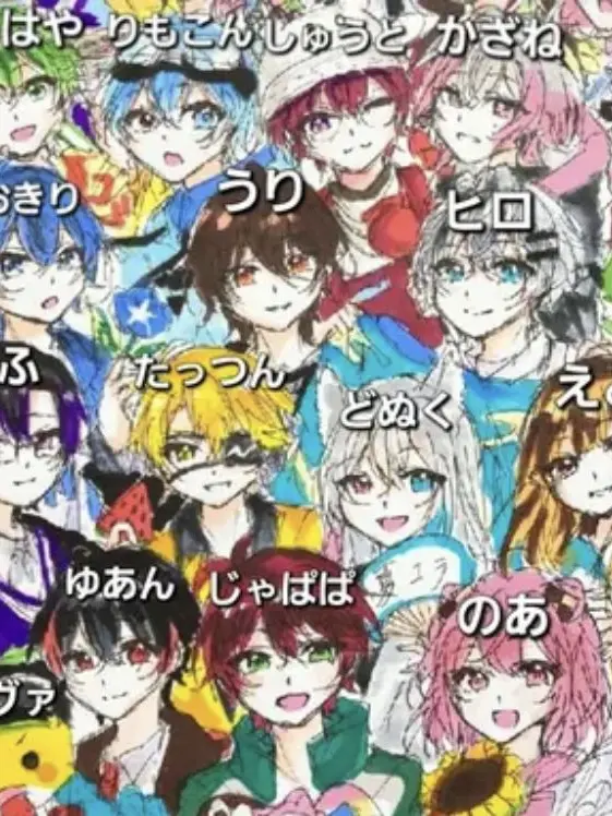 SlimySquid5216의 男子組がナンパされて……！？
