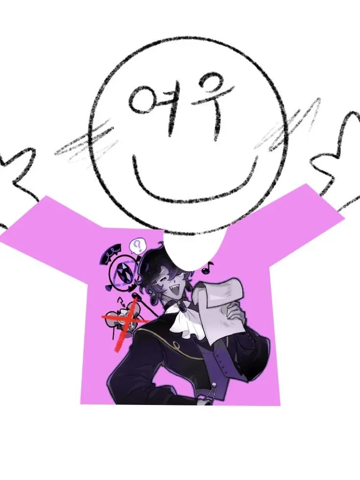 EXE.BACON의 비스트부하들의 단톡방(여우)