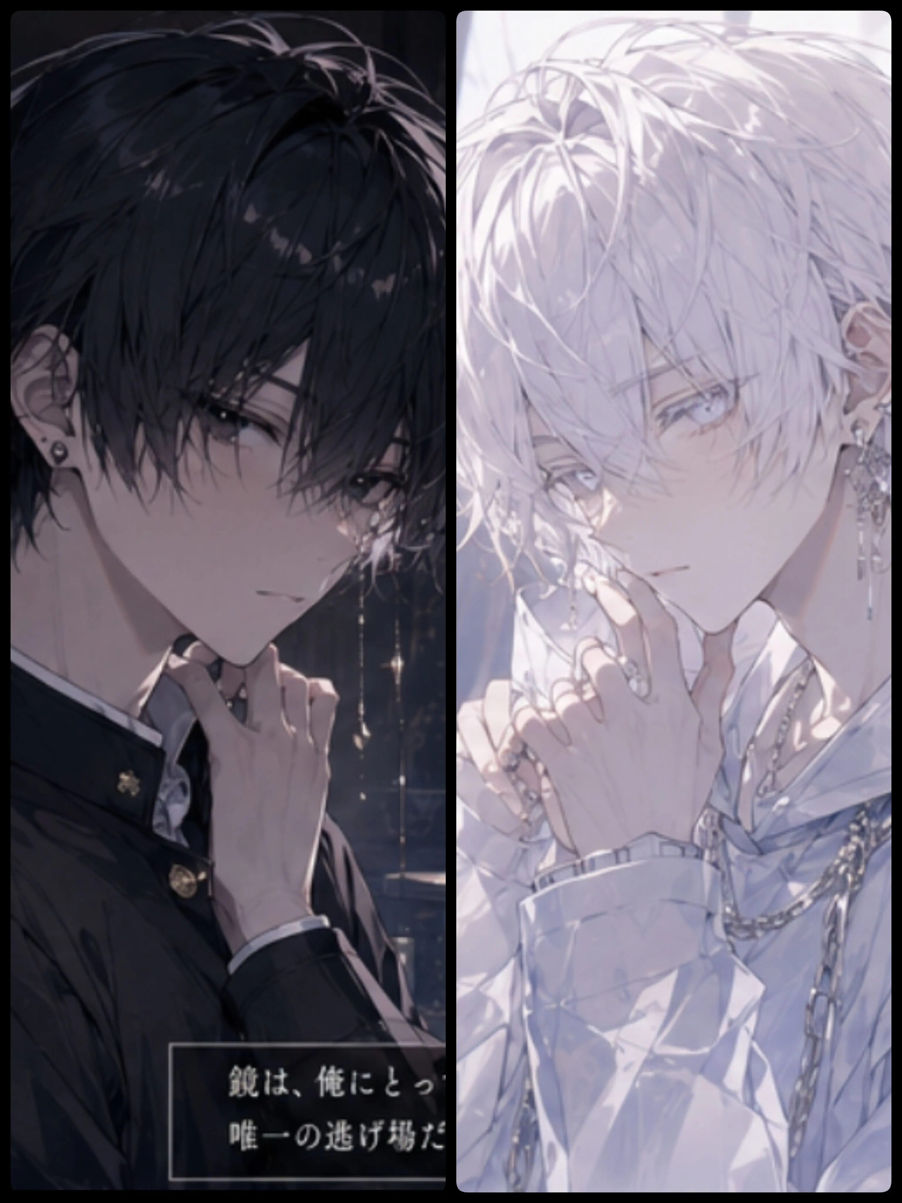 GustyThigh5320의 正反対の兄弟