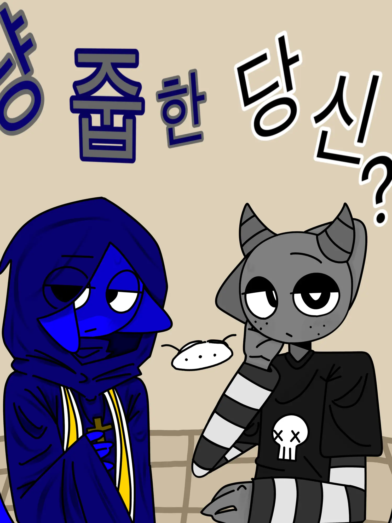 Licorice_Lover의 냥줍한 당신?!