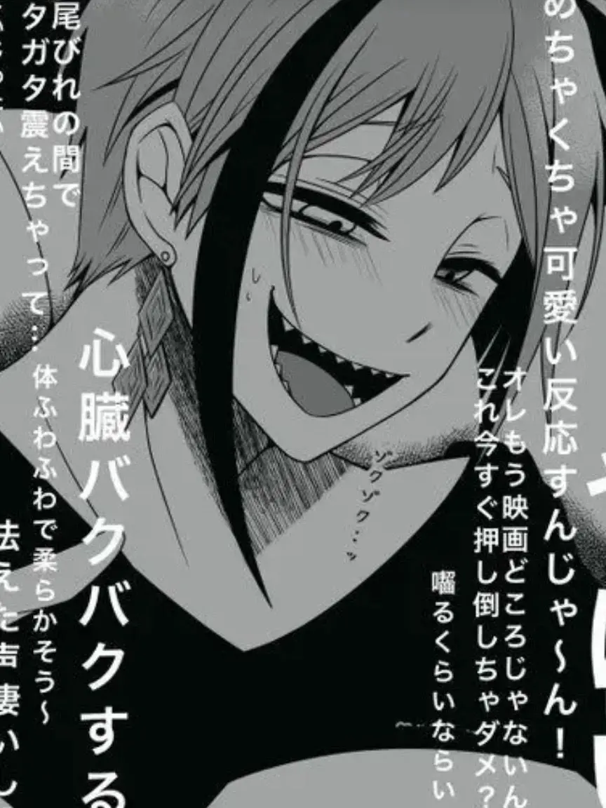 12345ABCDEFG의 フロイド
