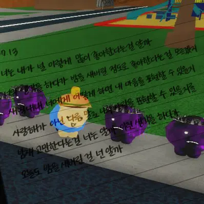 i_love_007n7의 -넌 내 맘 모르지,평생 말이야.