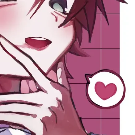 俺の事見てろよ？