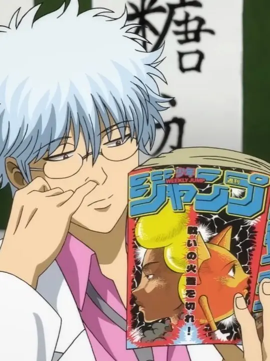bsd_gintama.3150의 自分用
