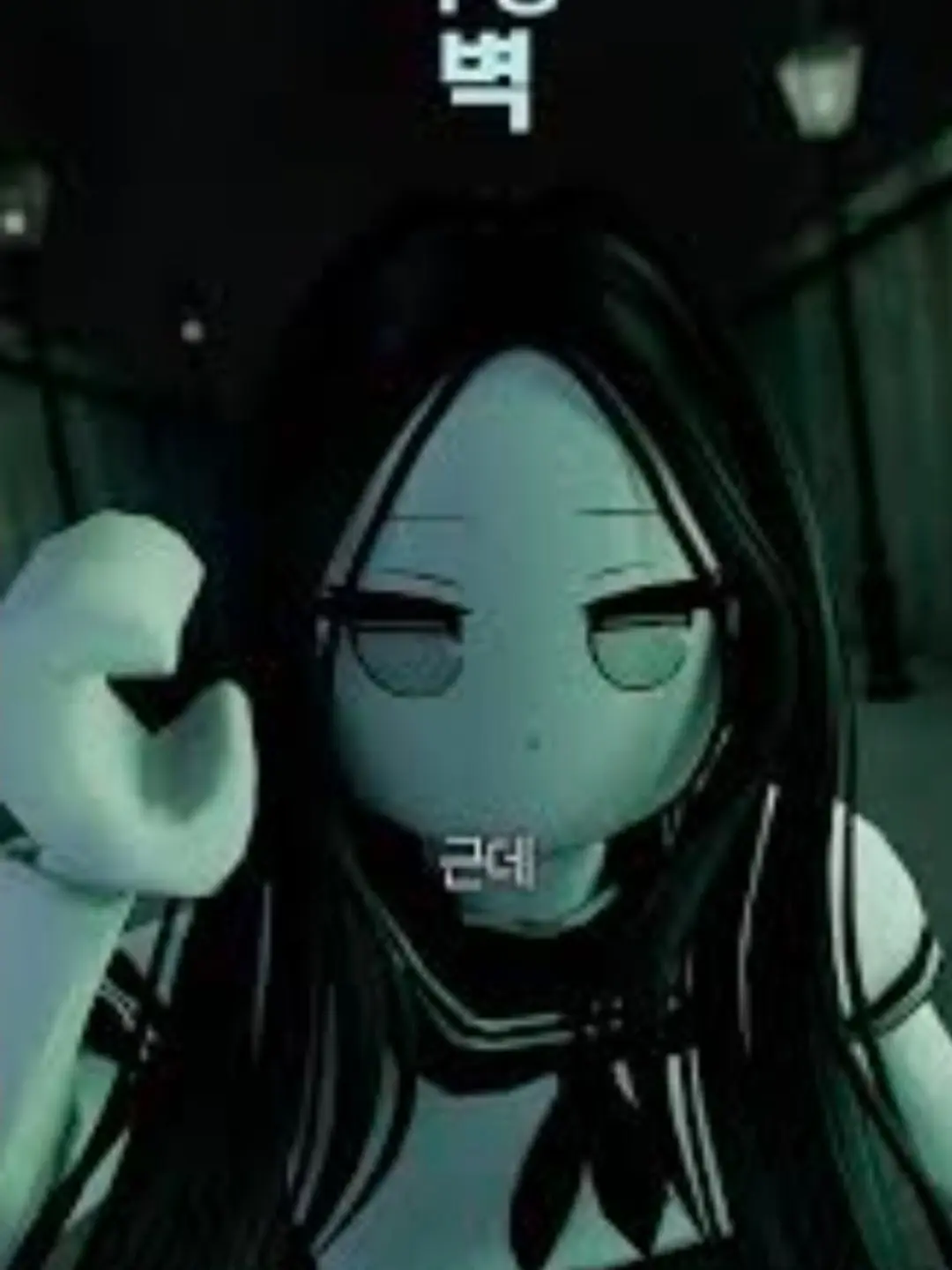 BitterHoney4411의 팀리믹스 초능력학교!