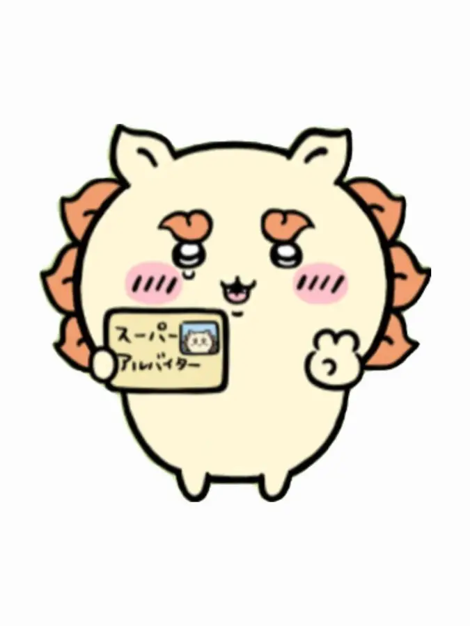 NearYoga3572의 シーサーちゃんとほのぼの