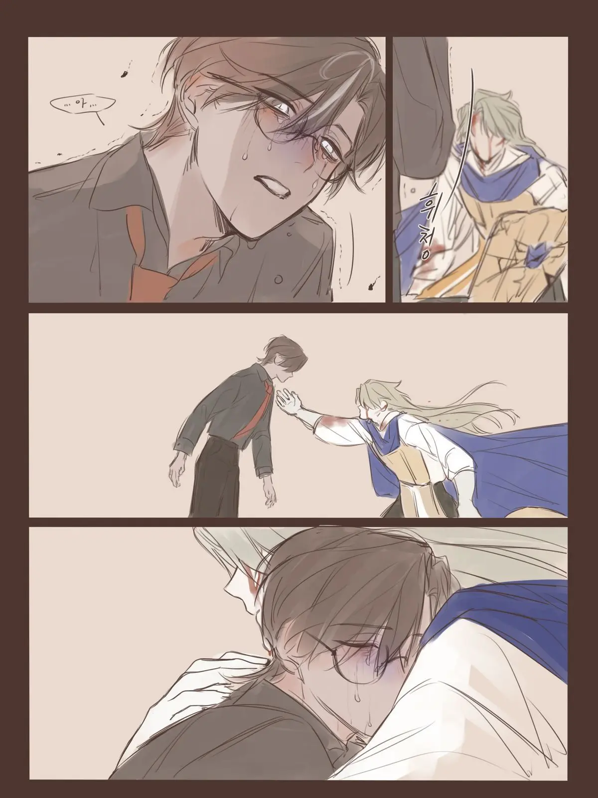 aspresso의 마들에슾(+김둔둔)