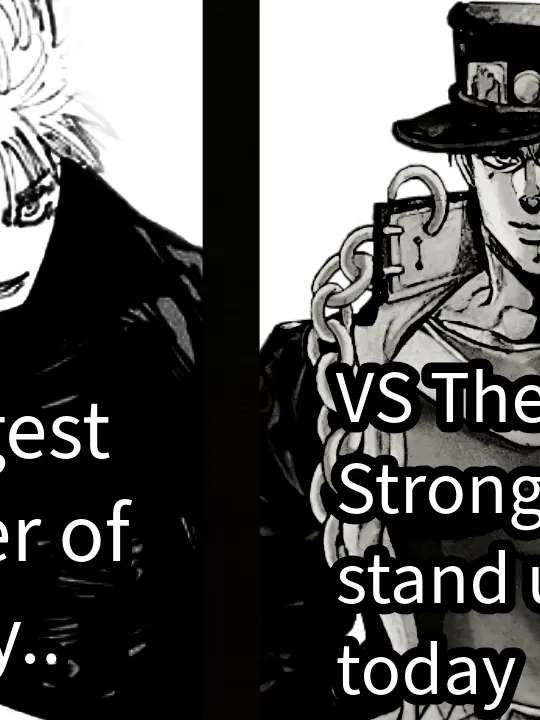 BouncyShip1803의 죠타로vs고죠