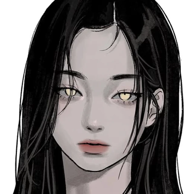 한유안