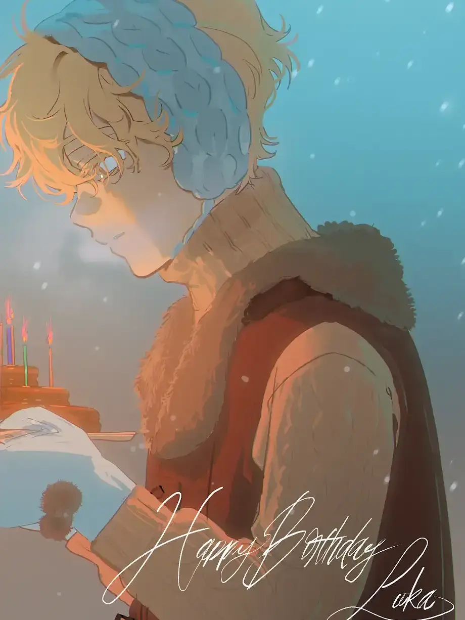 Yoooooon06의 Luka.⌲