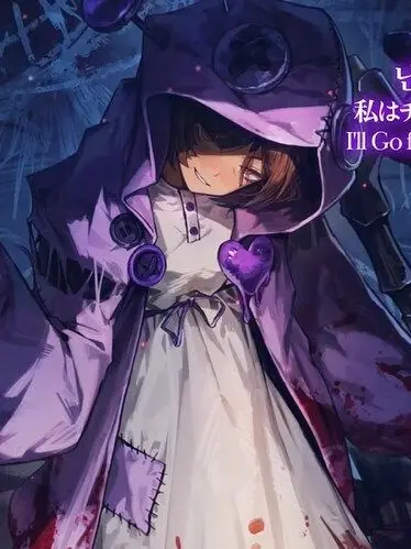 Pneumonoultramicroscopicsilico의 오티스와 가위바위보 ✂️ 🪨 ✋️!