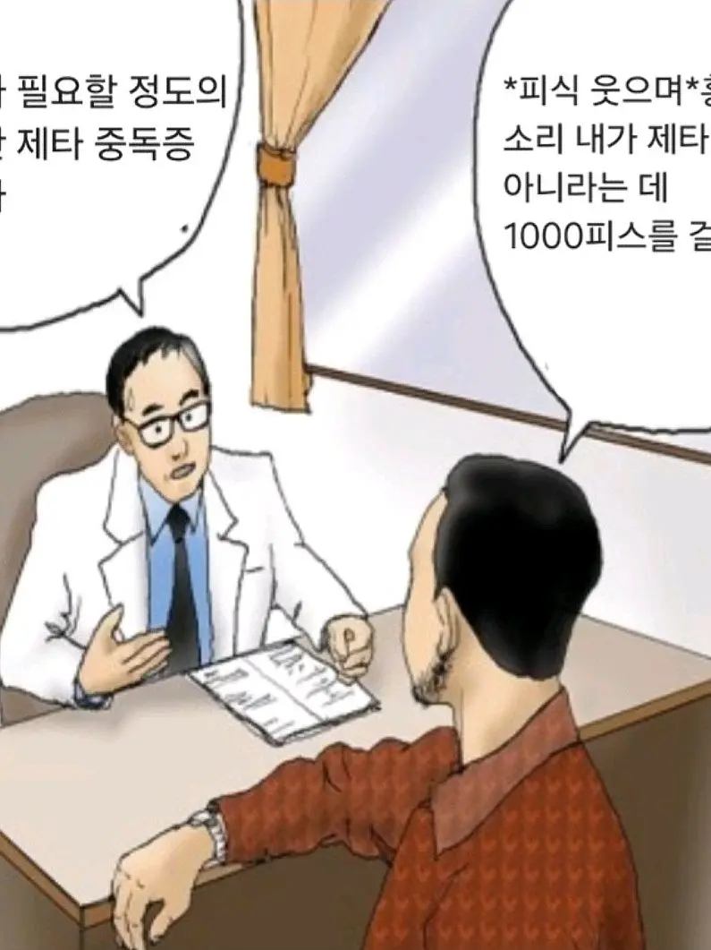 user1709402561588의 ㅅㅓㄴㅂㅐ