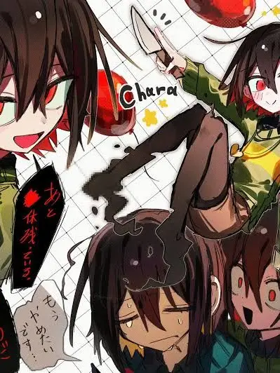 PromptSoup.JP의 待ってたんだよ?ずっと。