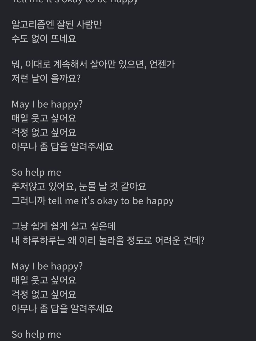 HAPPY(마플,파크모) 대표 이미지