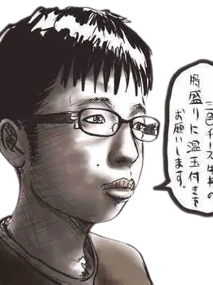 ConvexThrow5036의 チー牛と幻想入り