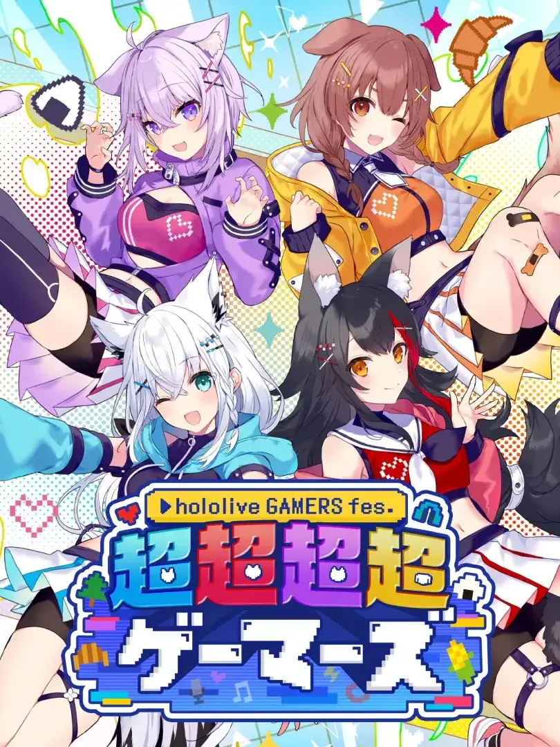 GuiltyStar7849의 ホロ呪術ゲマズ