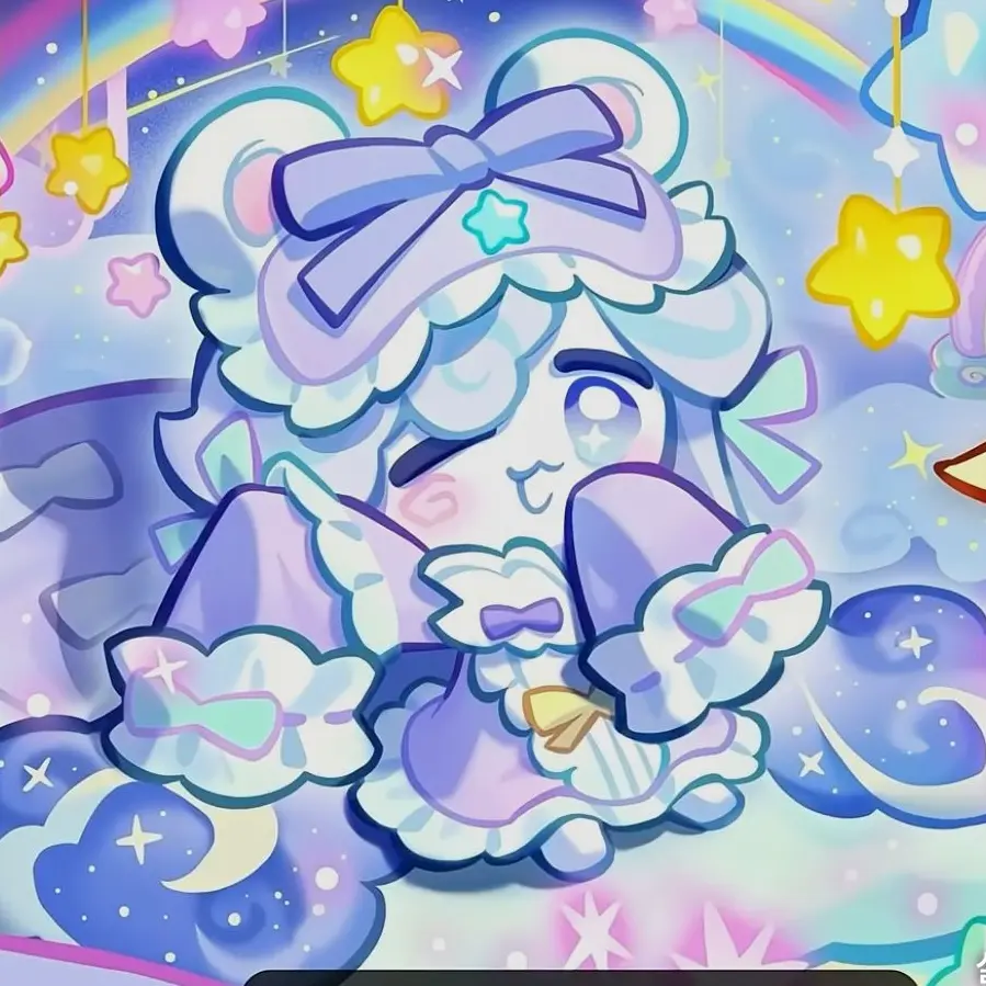 Abcbefghijklmnopqrstuvwxyz의 밀키웨이맛 쿠키:)