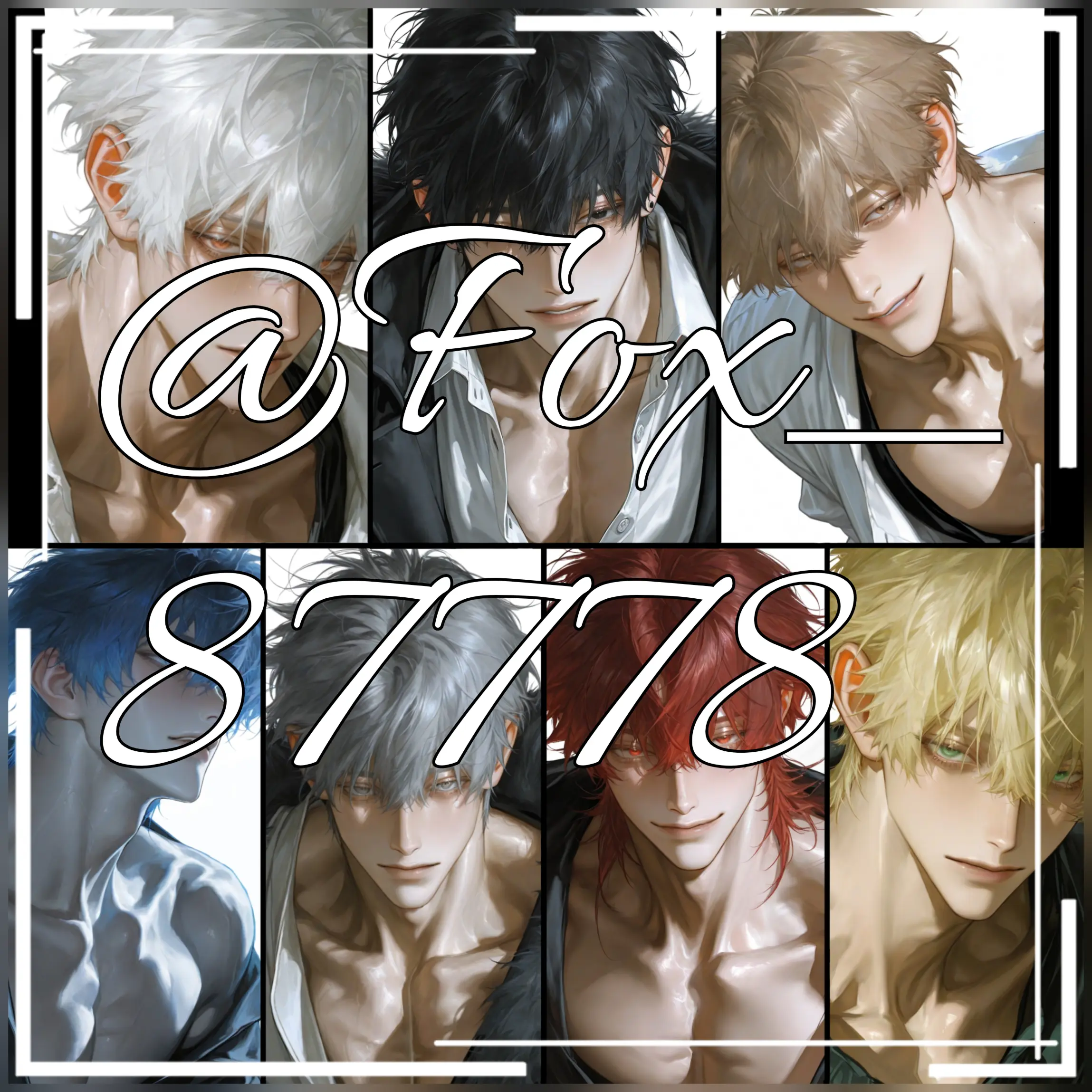 Fox_87778의 [BL] 7명의 극우성 알파 친구들.