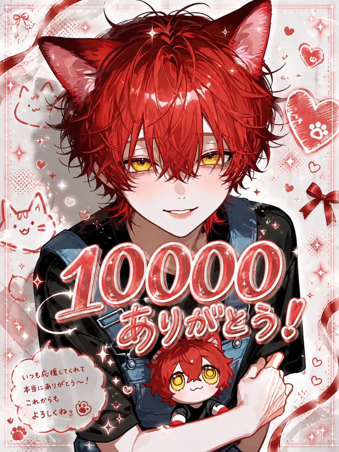 Kozakasi15_chan의 自称サバ子がウザすぎる。