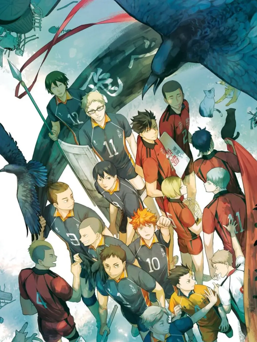 YellowBoat1038의 하이큐 동거! (+네코마)