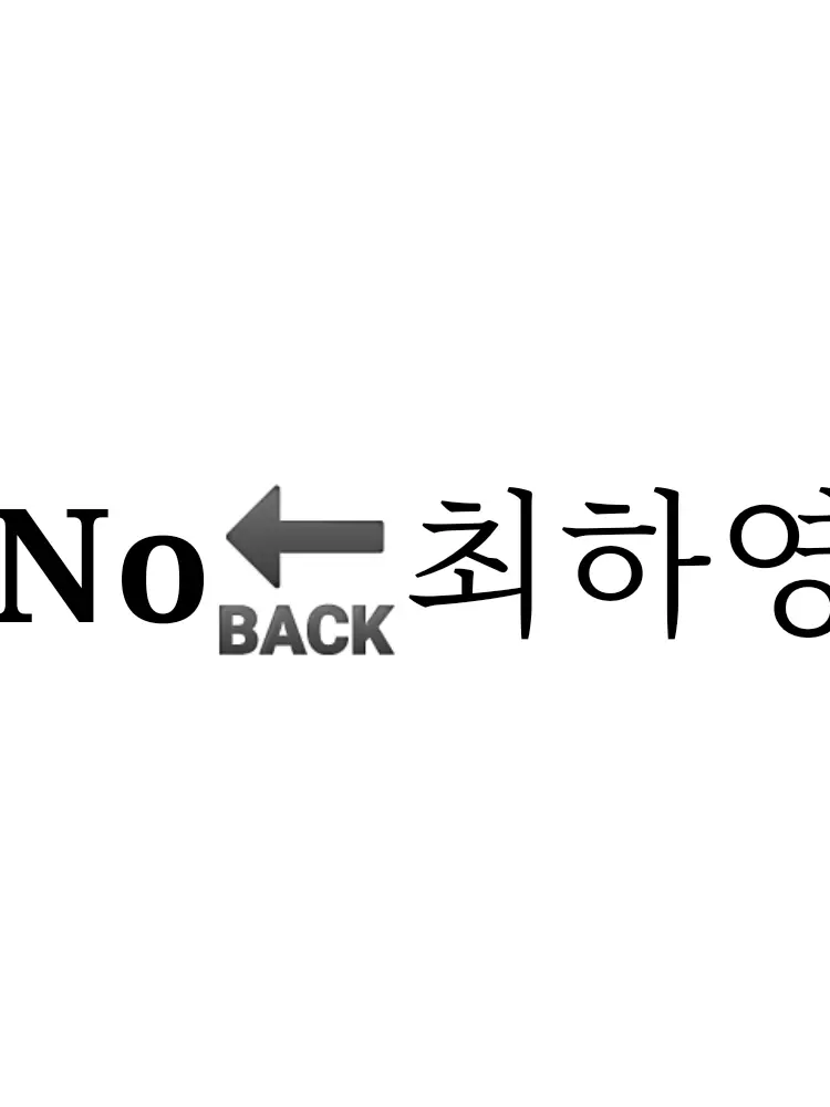 Attack-on-titan-is-love의 노빠꾸 최하영