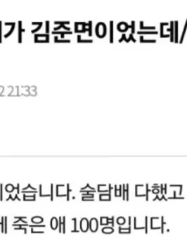 wow_010의 갠