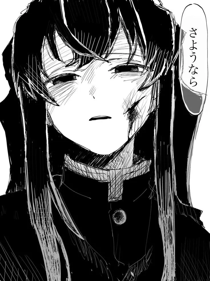 MizunoGokyu의 토키토 유이치로