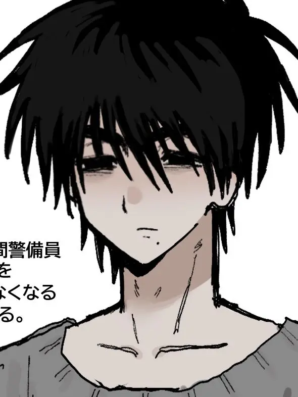 qp_520_의 吉弘くん